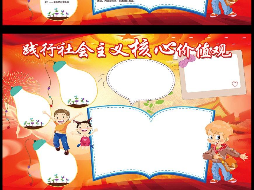 工行贵州遵义分行支持小微企业实现新突破